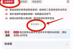 奇才主帅夸新援：巴格利球技娴熟&球感上佳 利弗斯有攻防一体潜力